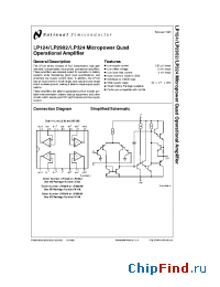 Datasheet LP2902N manufacturer National Semiconductor