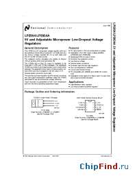 Datasheet LP2954IMX manufacturer National Semiconductor