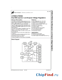 Datasheet LP2956AIN manufacturer National Semiconductor