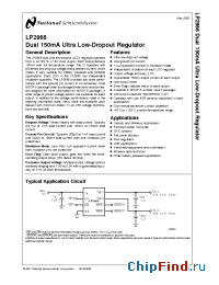Datasheet LP2966I-3.030 manufacturer National Semiconductor