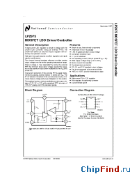 Datasheet LP2975AIMM-5.0 manufacturer National Semiconductor