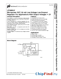 Datasheet LP2980AI-3.1 manufacturer National Semiconductor