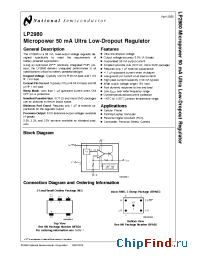 Datasheet LP2980IM5-2.6 manufacturer National Semiconductor