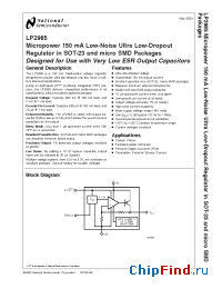 Datasheet LP2985AB2.9EVAL manufacturer National Semiconductor