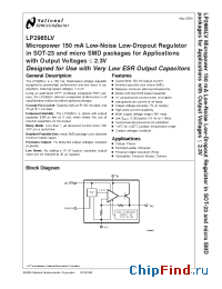 Datasheet LP2985IM5-1.5 manufacturer National Semiconductor