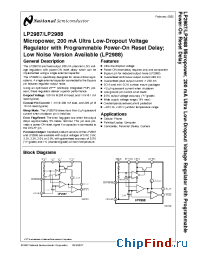 Datasheet LP2987AIM-2.5 manufacturer National Semiconductor