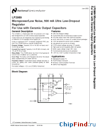 Datasheet LP2989A-2.5 manufacturer National Semiconductor