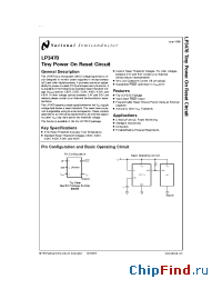 Datasheet LP3470IM5-3.08 manufacturer National Semiconductor