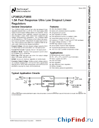 Datasheet LP3852EMP-1.8 manufacturer National Semiconductor