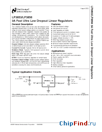 Datasheet LP3853ES-2.5 manufacturer National Semiconductor