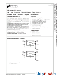 Datasheet LP38690 manufacturer National Semiconductor