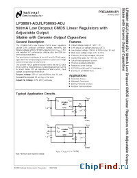 Datasheet LP38693SD-ADJ manufacturer National Semiconductor
