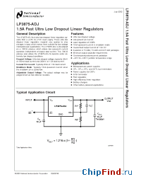 Datasheet LP3875ET-ADJ manufacturer National Semiconductor