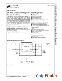 Datasheet LP3876-ADJ manufacturer National Semiconductor