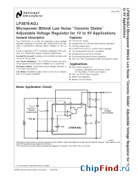 Datasheet LP3878MR-ADJ manufacturer National Semiconductor