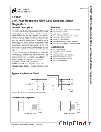 Datasheet LP3881ESX-1.5 manufacturer National Semiconductor