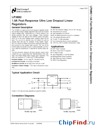Datasheet LP3882ESX-1.5 manufacturer National Semiconductor