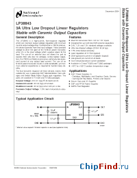 Datasheet LP38843T-0.8 manufacturer National Semiconductor