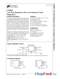 Datasheet LP3892 manufacturer National Semiconductor