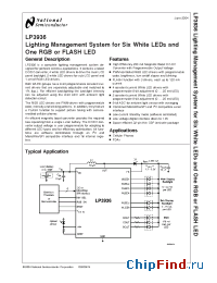 Datasheet LP3936SL manufacturer National Semiconductor