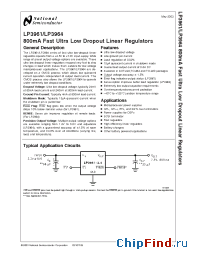 Datasheet LP3961-2.5 manufacturer National Semiconductor