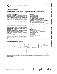 Datasheet LP3961ET-5.0 manufacturer National Semiconductor