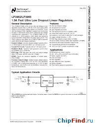 Datasheet LP3962-3.3 manufacturer National Semiconductor