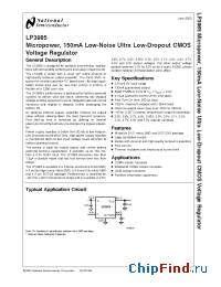Datasheet LP3985IBL-285EV manufacturer National Semiconductor
