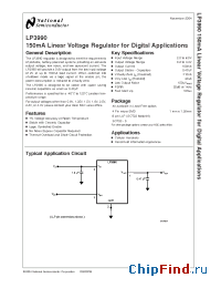 Datasheet LP3990MFX-1.5 manufacturer National Semiconductor