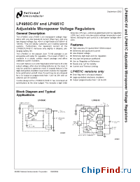 Datasheet LP4950CZ-5.0 manufacturer National Semiconductor