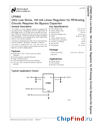 Datasheet LP5900TL-3.0 manufacturer National Semiconductor