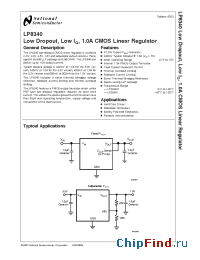 Datasheet LP8340CDT-1.8 manufacturer National Semiconductor