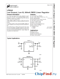 Datasheet LP8345CLD-1.8 manufacturer National Semiconductor