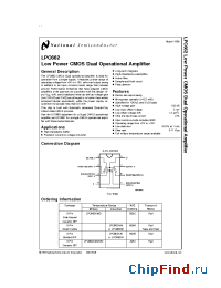 Datasheet LPC662AIM manufacturer National Semiconductor