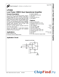 Datasheet LPC662AM manufacturer National Semiconductor