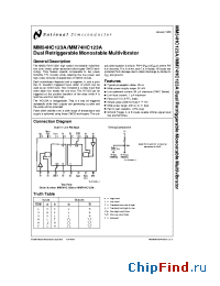 Datasheet MM54HC123A manufacturer National Semiconductor