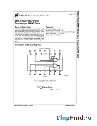 Datasheet MM74HC20 manufacturer National Semiconductor