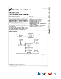 Datasheet NM93C13M8 manufacturer National Semiconductor