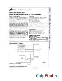 Datasheet NM95HS01EN manufacturer National Semiconductor