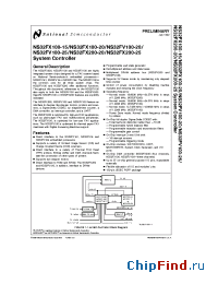 Datasheet NS32FX100-20 manufacturer National Semiconductor