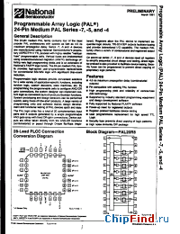 Datasheet PAL20L4-4NC manufacturer National Semiconductor