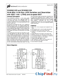Datasheet SCAN921025 manufacturer National Semiconductor