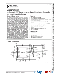 Datasheet Si4894DY manufacturer National Semiconductor