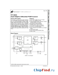Datasheet TP11362AV manufacturer National Semiconductor