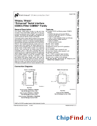 Datasheet TP3054 manufacturer National Semiconductor
