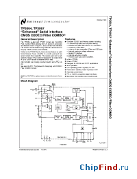 Datasheet TP3064 manufacturer National Semiconductor