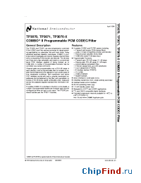 Datasheet TP3070A manufacturer National Semiconductor