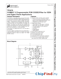 Datasheet TP3076N-G manufacturer National Semiconductor