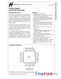 Datasheet TP3094V manufacturer National Semiconductor
