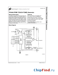 Datasheet TP5089 manufacturer National Semiconductor